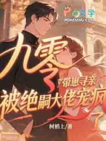 �������Ѱ�ף������ô��г����