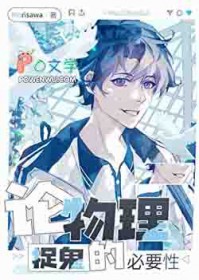 ������׽���ı�Ҫ��