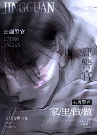 ȥ¹���ټ�������