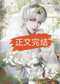 �������鳤����