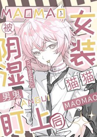 С����èèŮװ������