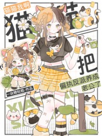 èè�Ұ�����ƫִ���������Ϲ���