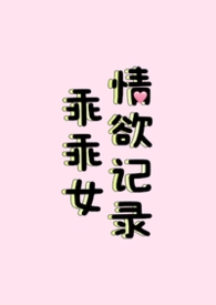 �Թ�Ů������¼��nph��