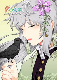 [����] ����֮ѩ