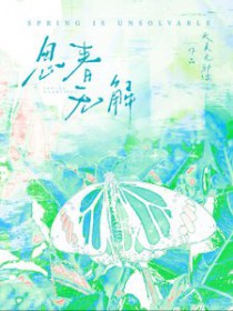 ���ǽ�ҩ/˼���޽�