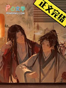 С��үֻ����·[����]