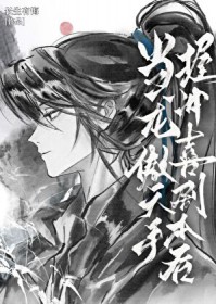 �����������ճ�ϲ�籾��