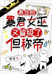 ��ϲ�����ǵ���λ