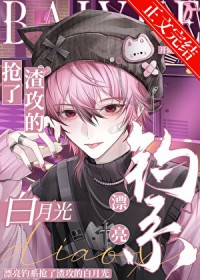 Ư����ϵ���������İ��¹�