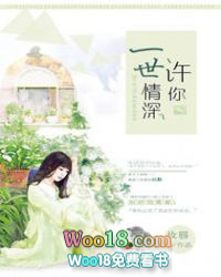 ����һ�����