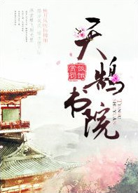 ������Ժ