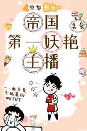 �۹���һ��������[��ʳ]