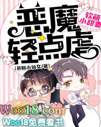 ����С���ޣ���ħ���Ű