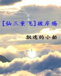 [�����ط�]�˰���