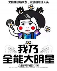 ����ȫ�ܴ�����