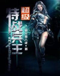 ������ս����