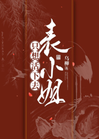 ��С��ֻ�����ȥ 1v1