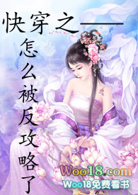 �촩֮��ô����������