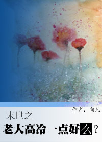 ĩ��֮�ϴ����һ�����