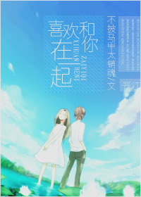 ϲ��������һ��