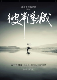 �˰�����