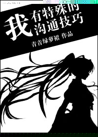 �������⹵ͨ����