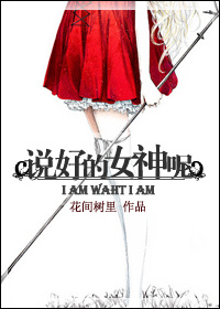 ˵�õ�Ů����