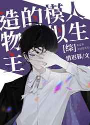 [����]��������ģ������