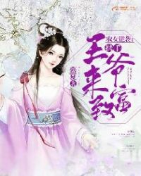 ũŮ��Ϯ��Я����ү���¸�