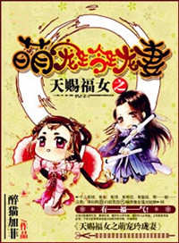 ��͸�Ů֮����������