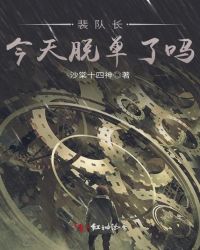 ��ӳ��������ѵ�����