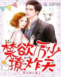 �������٣���ը�죡