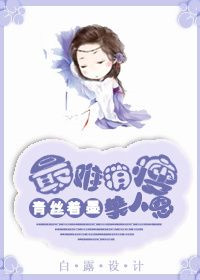 �����������˶�