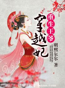 ������ү��Խ��