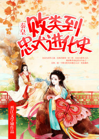 ���ൽ��Ȯ����ʷ