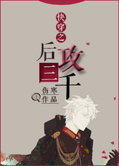 �촩֮����ǧ