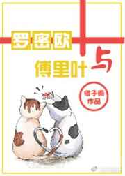 ����ŷ�븵��Ҷ