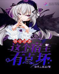 �촩��Ϯ����������е㻵