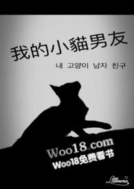 �ҵ�С؈���ѣ�BL��