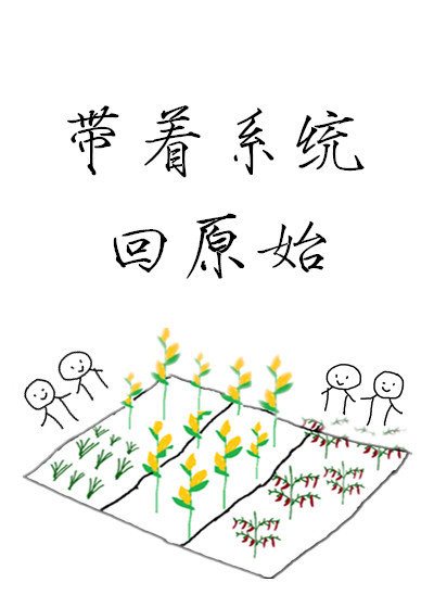 ����ϵͳ��ԭʼ