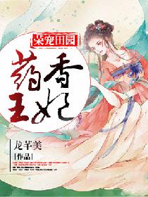 �ٳ���԰��ҩ������