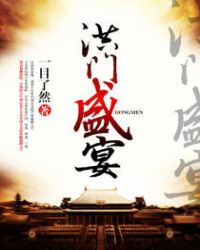 ����ʢ��