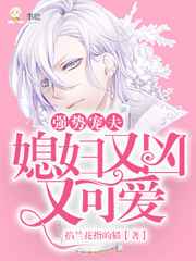 ǿ�Ƴ��:ϱ�������ֿɰ�