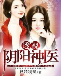 ͸��������ҽ