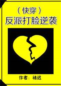 ���ɴ�����Ϯ���촩��