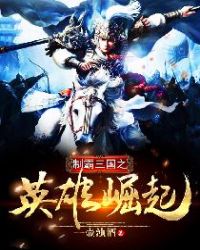 �ư�����֮Ӣ������