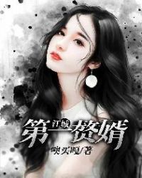 ���ǵ�һ׸��