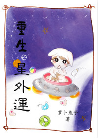 ����֮������