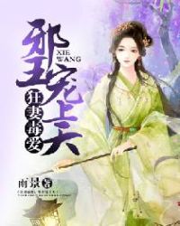 ���޶�����а��������