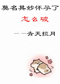 Ī�����������ô��